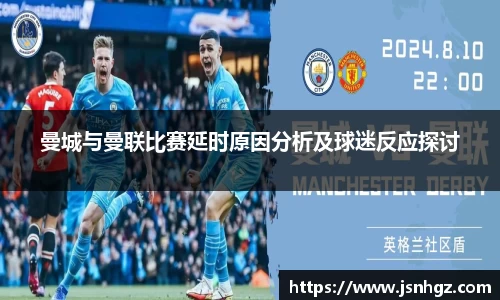 k1体育十年品牌值得信赖