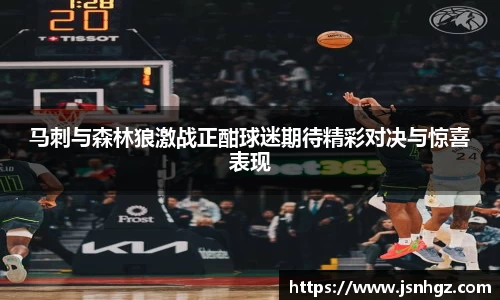 k1体育十年品牌值得信赖