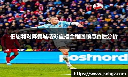 k1体育-十年品牌