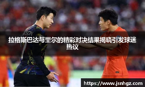 k1体育十年品牌值得信赖