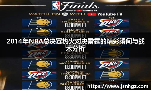 k1体育十年品牌值得信赖