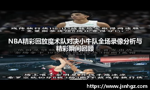 k1体育十年品牌值得信赖