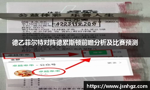 k1体育-十年品牌