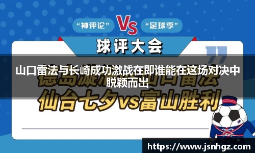 k1体育-十年品牌