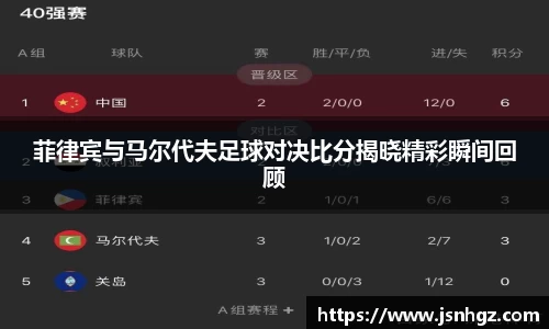 k1体育-十年品牌