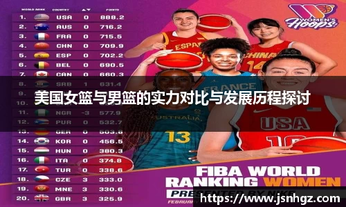 k1体育-十年品牌