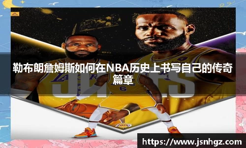 k1体育-十年品牌