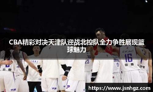 k1体育十年品牌值得信赖