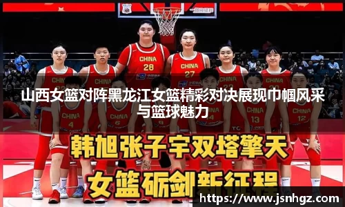 k1体育十年品牌值得信赖