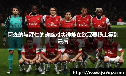 k1体育十年品牌值得信赖