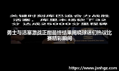 k1体育-十年品牌