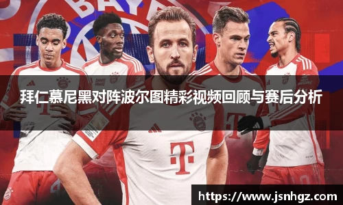 k1体育-十年品牌