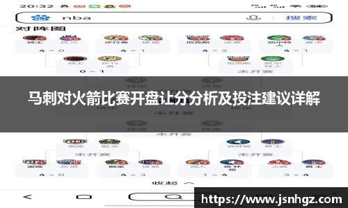 k1体育-十年品牌