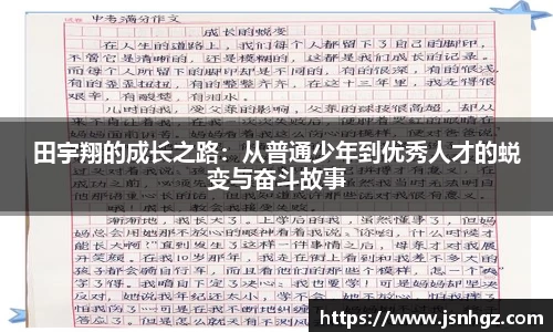 k1体育十年品牌值得信赖