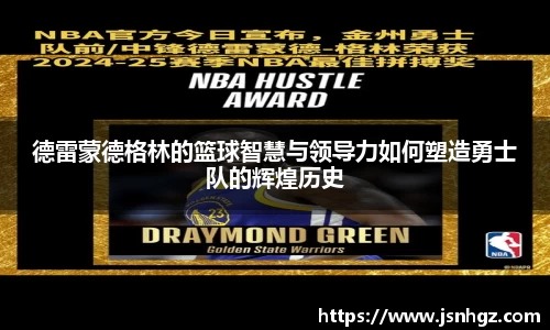 k1体育十年品牌值得信赖