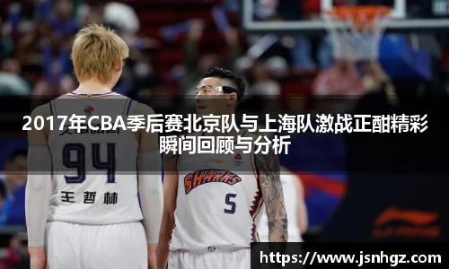 k1体育十年品牌值得信赖