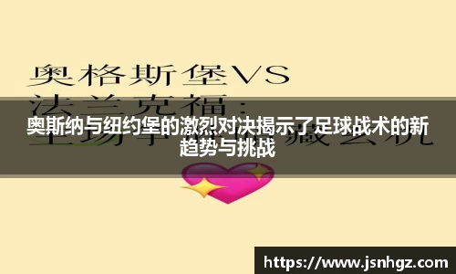 k1体育十年品牌值得信赖