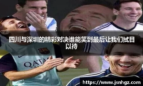 k1体育十年品牌值得信赖