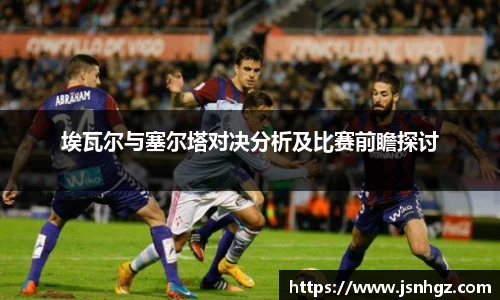 k1体育十年品牌值得信赖