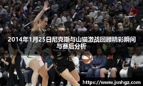 k1体育十年品牌值得信赖