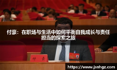 k1体育-十年品牌