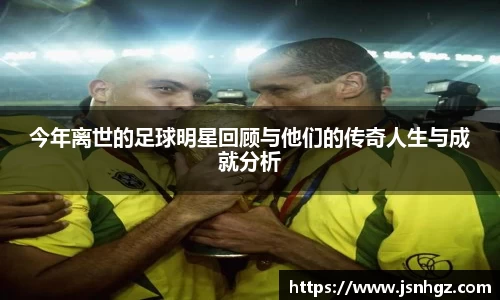 k1体育-十年品牌