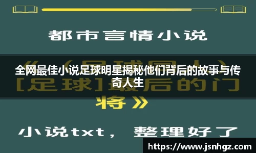 k1体育-十年品牌