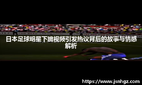 k1体育十年品牌值得信赖