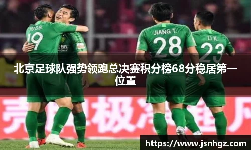 k1体育十年品牌值得信赖