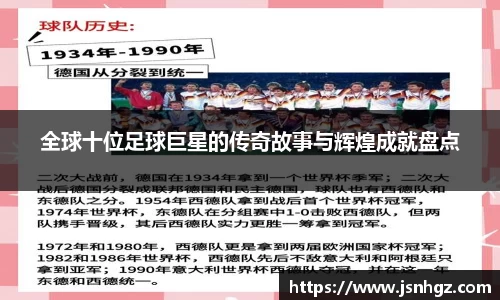 k1体育十年品牌值得信赖