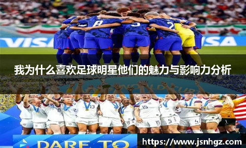 k1体育-十年品牌