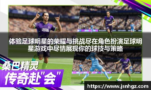 k1体育十年品牌值得信赖