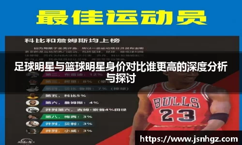 k1体育-十年品牌