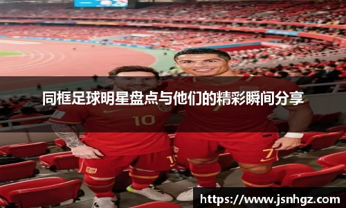 k1体育十年品牌值得信赖